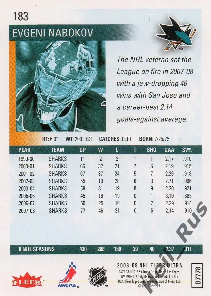 Карточка Евгений Набоков San Jose Sharks/Сан-Хосе, Динамо Москва/СКА НХЛ/NHL/КХЛ 1