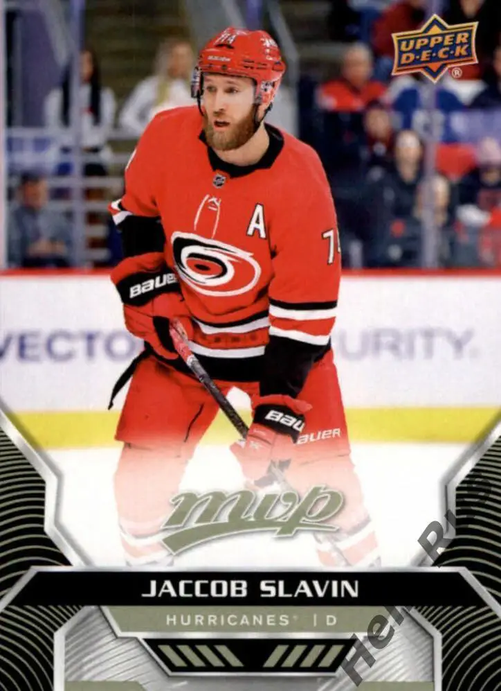 Карточка Jaccob Slavin / Джейккоб Слэвин (Carolina Hurricanes/Каролина) НХЛ/NHL