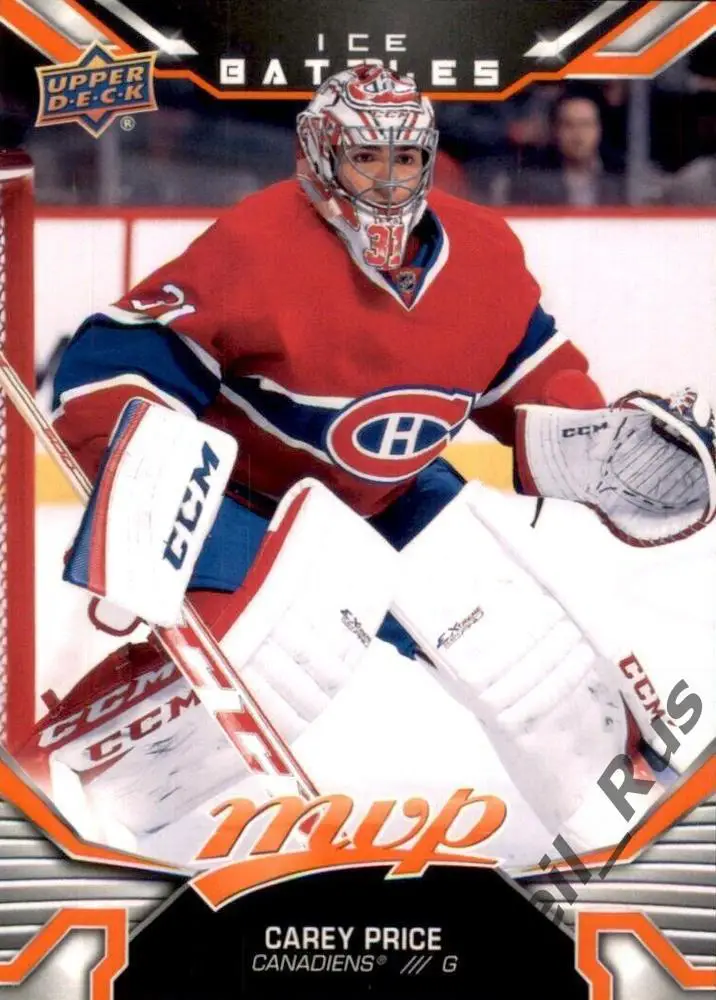 Хоккей. Карточка Carey Price / Кэри Прайс (Montreal Canadiens/Монреаль) НХЛ/NHL