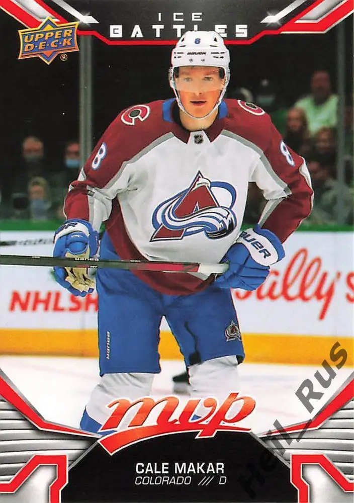 Хоккей. Карточка Cale Makar/Кейл Макар (Colorado Avalanche / Колорадо) НХЛ / NHL