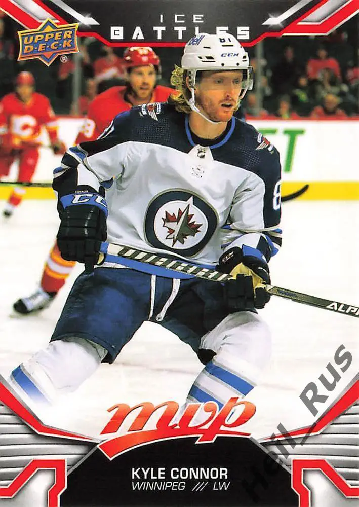 Хоккей Карточка Kyle Connor/Кайл Коннор (Winnipeg Jets / Виннипег Джетс) НХЛ/NHL
