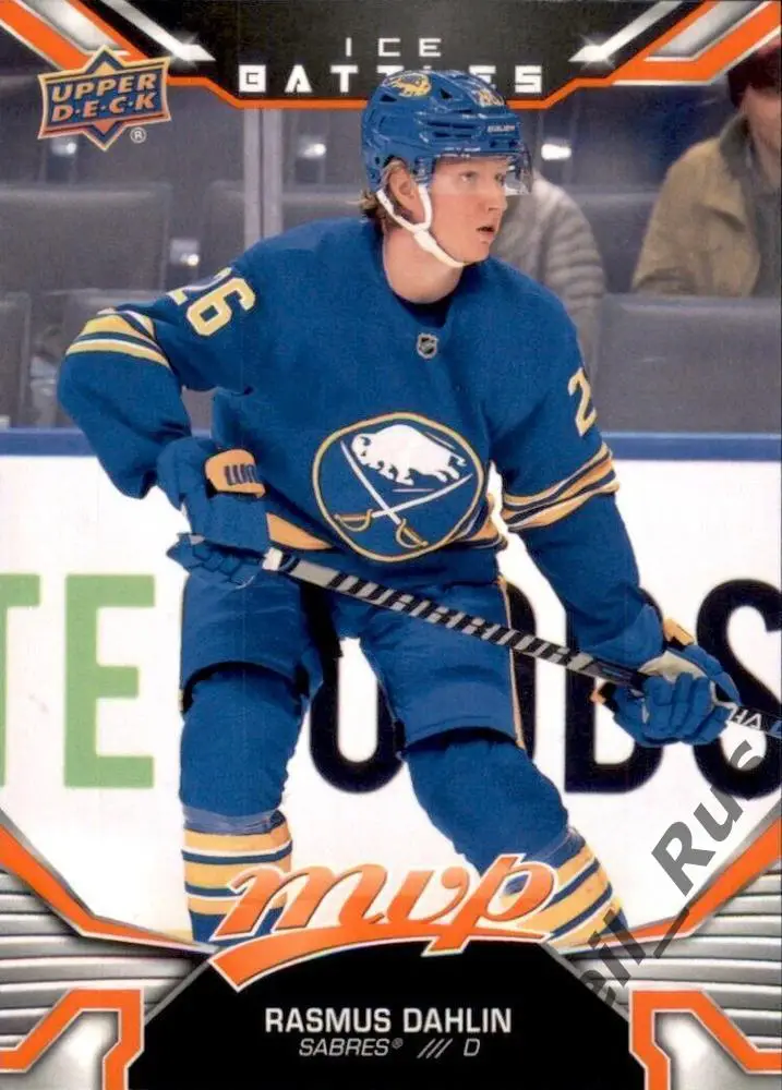 Хоккей Карточка Rasmus Dahlin/Расмус Далин Buffalo Sabres/Баффало Сейбрз NHL/НХЛ