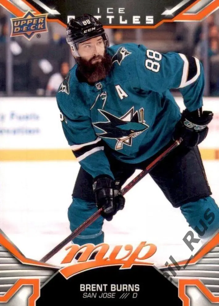 Хоккей. Карточка Brent Burns/Брент Бернс San Jose Sharks/Сан-Хосе Шаркс НХЛ/NHL