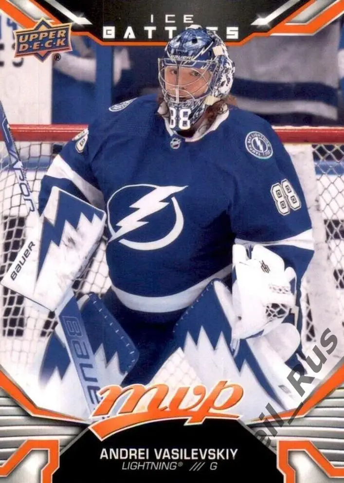 Карточка Андрей Василевский (Tampa Bay Lightning, Салават Юлаев Уфа) NHL/НХЛ КХЛ