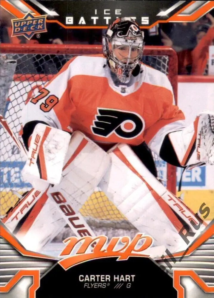 Хоккей; Карточка Carter Hart/Картер Харт Philadelphia Flyers/Филадельфия НХЛ/NHL