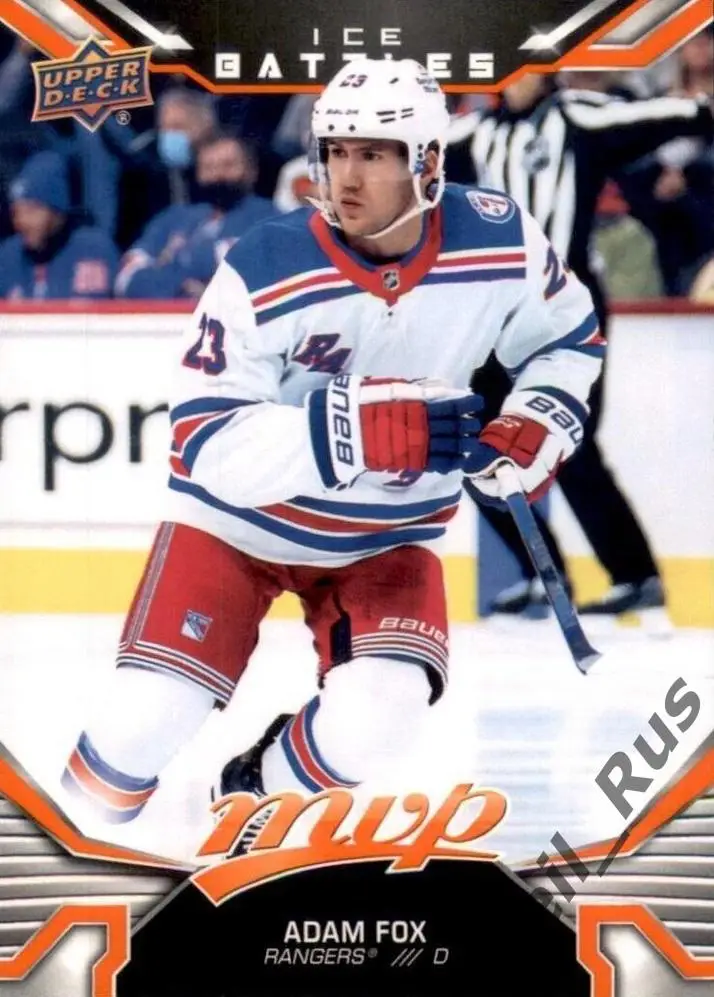 Хоккей; Карточка Adam Fox/Адам Фокс New York Rangers/Нью-Йорк Рейнджерс НХЛ/NHL