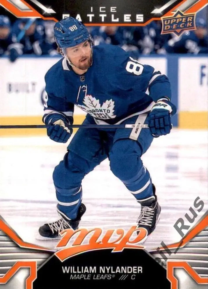 Карточка William Nylander / Вильям Нюландер Toronto Maple Leafs/Торонто НХЛ/NHL