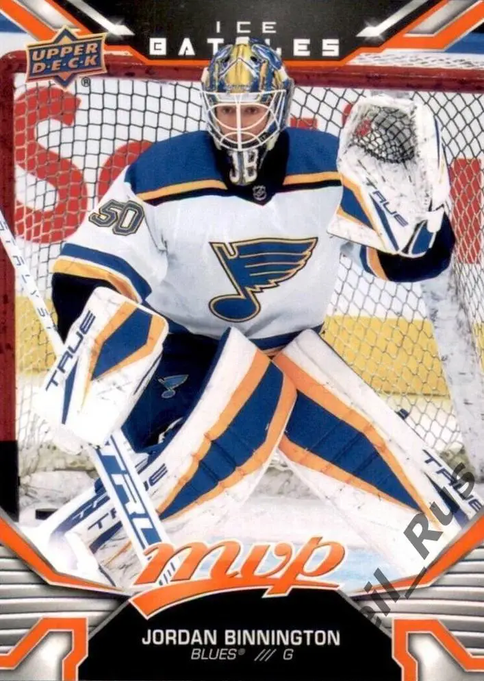 Карточка Jordan Binnington/Джордан Биннингтон St. Louis Blues/Сент-Луис NHL НХЛ