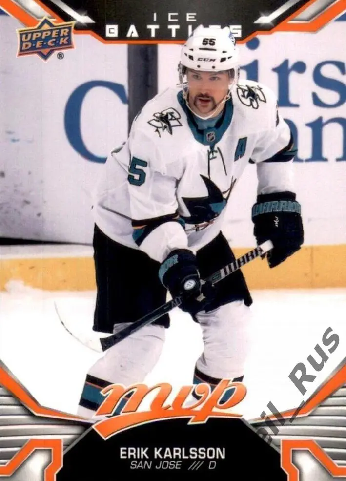 Хоккей Карточка Erik Karlsson/Эрик Карлссон (San Jose Sharks / Сан-Хосе) НХЛ/NHL