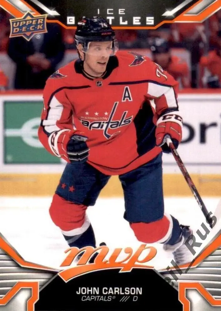 Хоккей; Карточка John Carlson/Джон Карлсон Washington Capitals/Вашингтон NHL/НХЛ