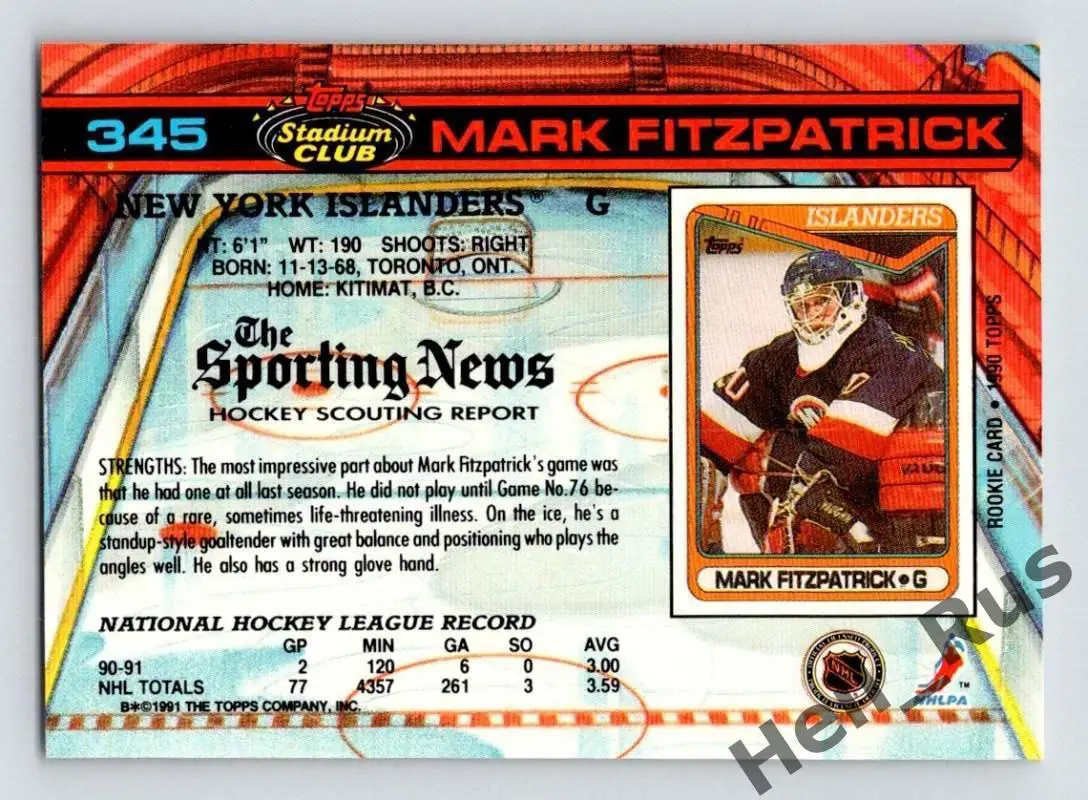 Хоккей. Карточка Mark Fitzpatrick/Марк Фитцпатрик (New York Islanders) НХЛ/NHL 1