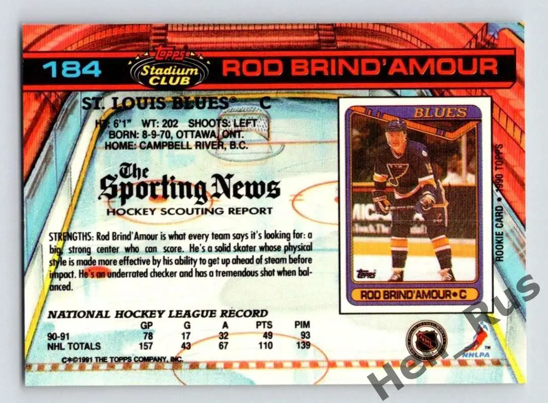 Хоккей Карточка Rod Brind'Amour/Род Бриндамор St. Louis Blues/Сент-Луис НХЛ/NHL 1