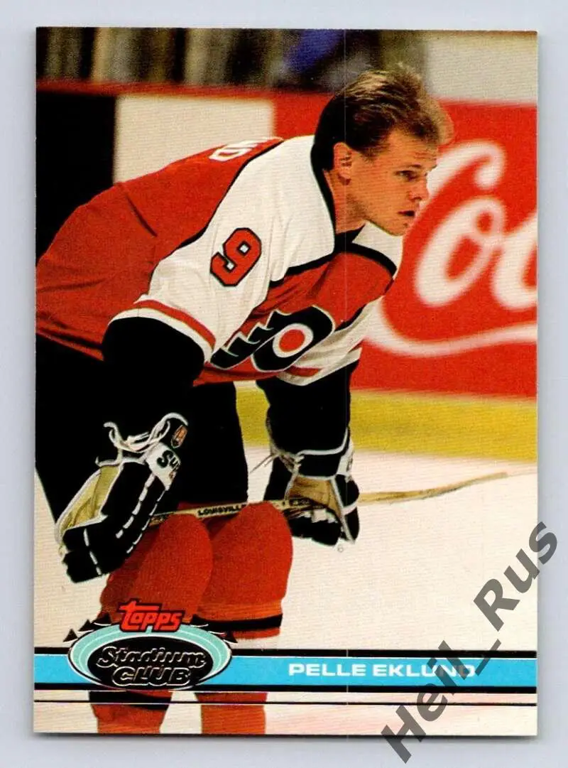 Хоккей Карточка Pelle Eklund/Пелле Эклунд (Philadelphia Flyers/Флайерз) НХЛ/NHL