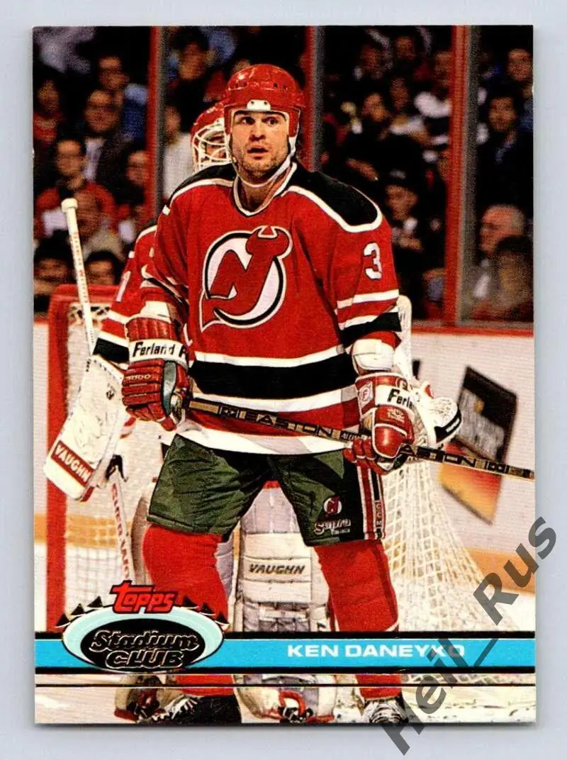 Хоккей Карточка Ken Daneyko/Кен Данейко (New Jersey Devils/Нью-Джерси) НХЛ/NHL