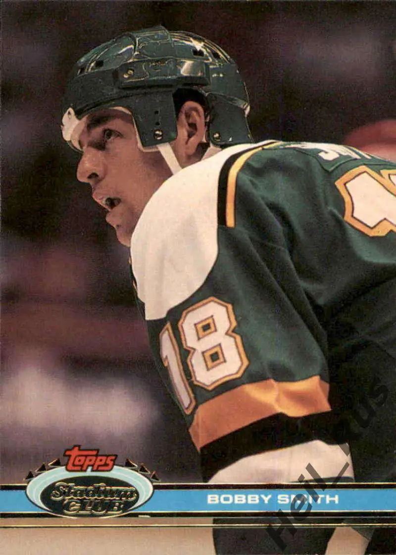 Хоккей. Карточка Bobby Smith/Бобби Смит Minnesota North Stars/Миннесота НХЛ/NHL