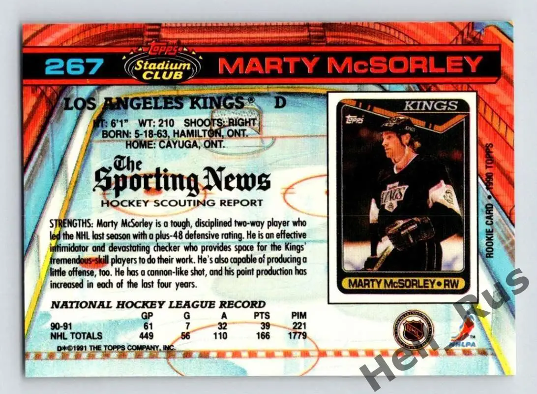 Хоккей. Карточка Marty McSorley/Марти Максорли Los Angeles Kings/Кингз НХЛ/NHL 1