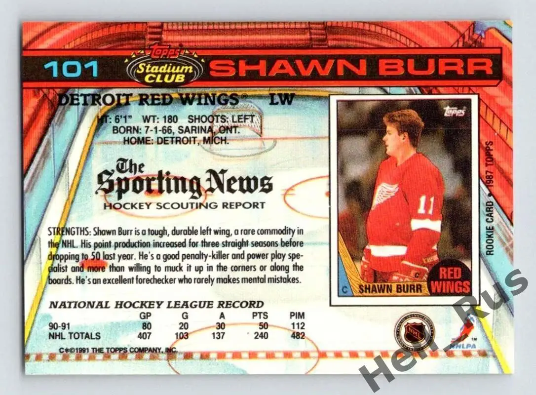 Хоккей Карточка Shawn Burr/Шон Бурр Detroit Red Wings/Детройт Ред Уингз НХЛ/NHL 1