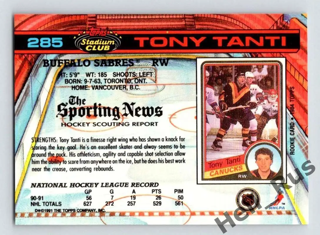 Хоккей. Карточка Tony Tanti/Тони Танти (Buffalo Sabres / Баффало Сейбрз) НХЛ/NHL 1