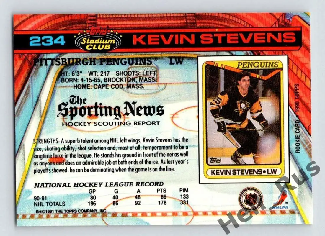Карточка Kevin Stevens/Кевин Стивенс (Pittsburgh Penguins/Питтсбург) НХЛ/NHL 1