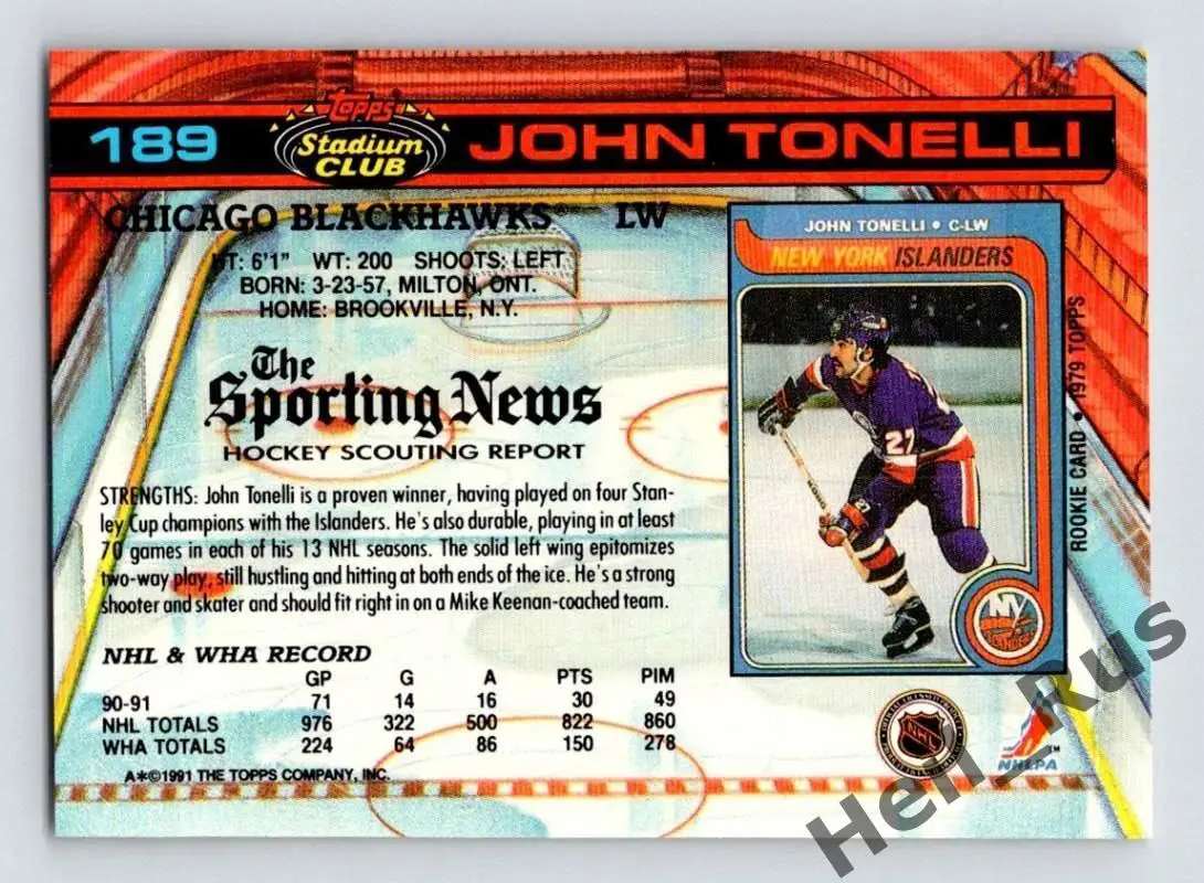 Хоккей Карточка John Tonelli/Джон Тонелли Los Angeles Kings/Лос-Анджелес НХЛ-NHL 1