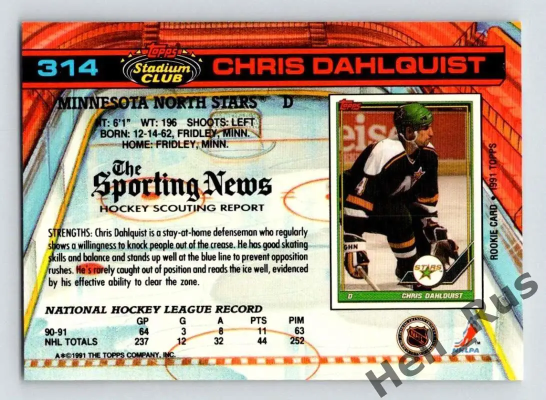 Карточка Chris Dahlquist/Крис Дальквист Minnesota North Stars/Миннесота НХЛ/NHL 1