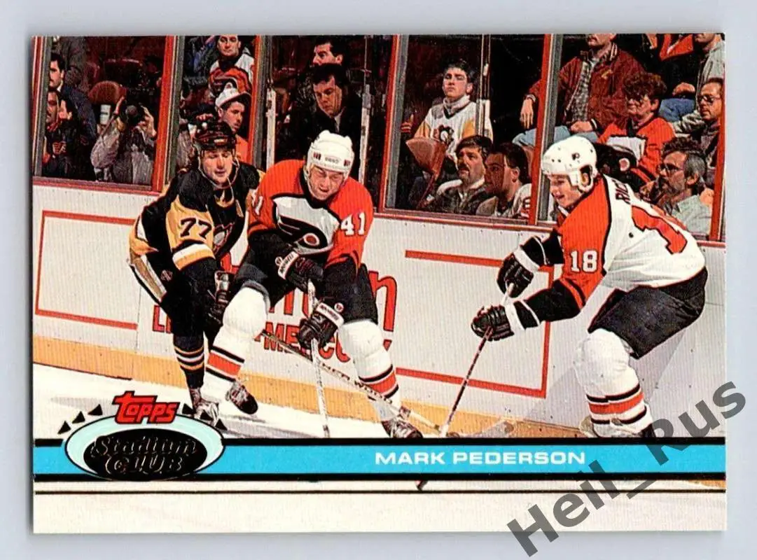 Хоккей. Карточка Mark Pederson/Марк Педерсон Philadelphia Flyers/Флайерз НХЛ/NHL