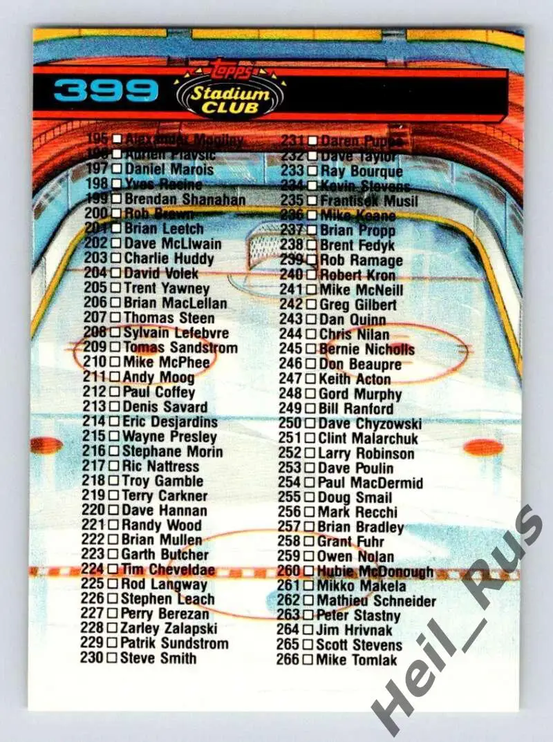 Хоккей. Карточка Checklist/Чеклист коллекции 1991-92 TOPPS Stadium Club НХЛ/NHL 1