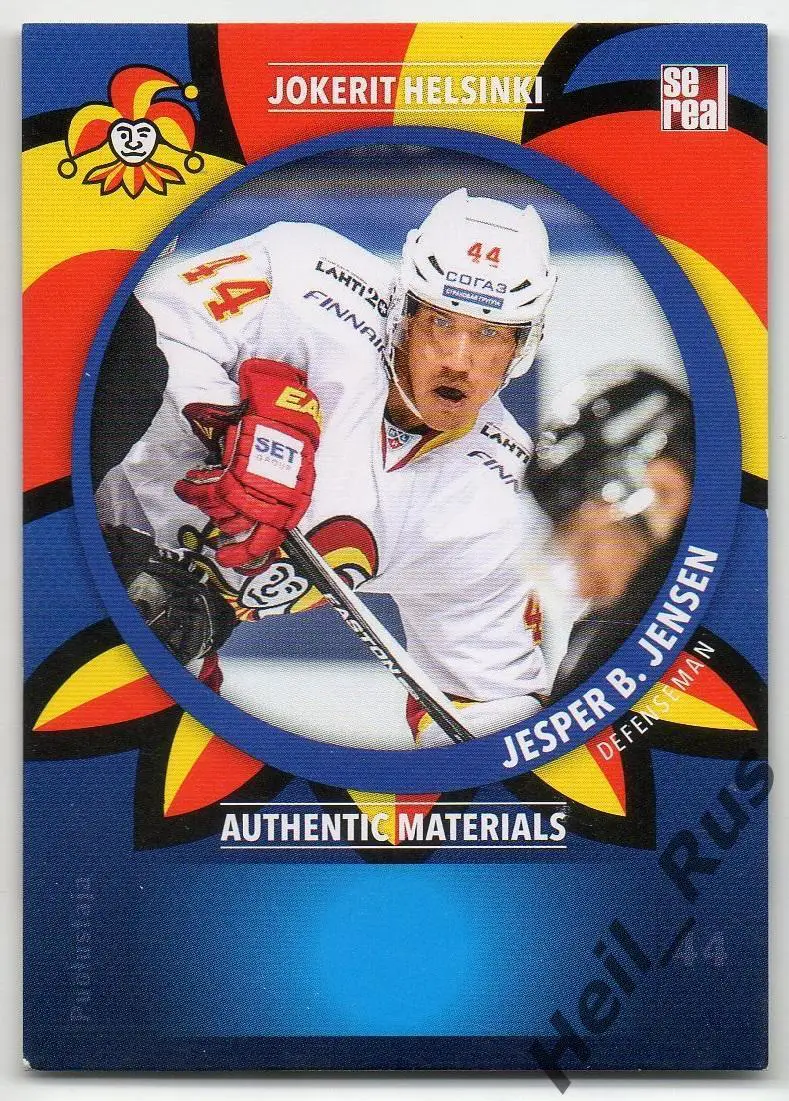 Хоккей. Карточка для автографа Еспер Б. Енсен Йокерит Хельсинки КХЛ/KHL 2015/16