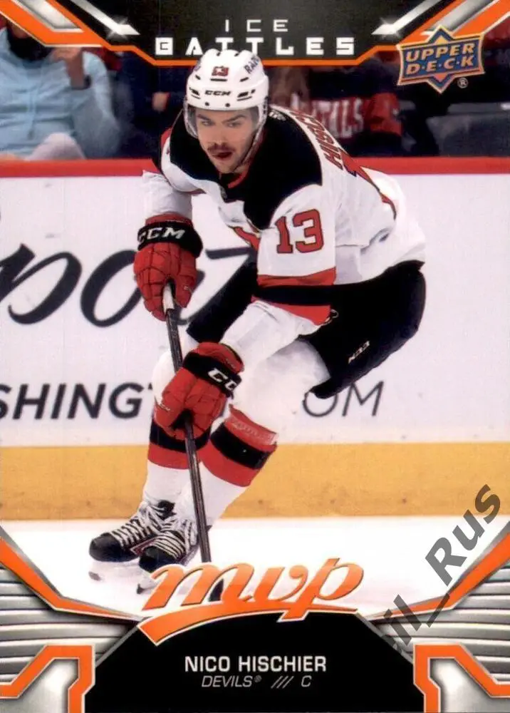 Хоккей. Карточка Nico Hischier/Нико Хишир (New Jersey Devils/Нью-Джерси) NHL/НХЛ