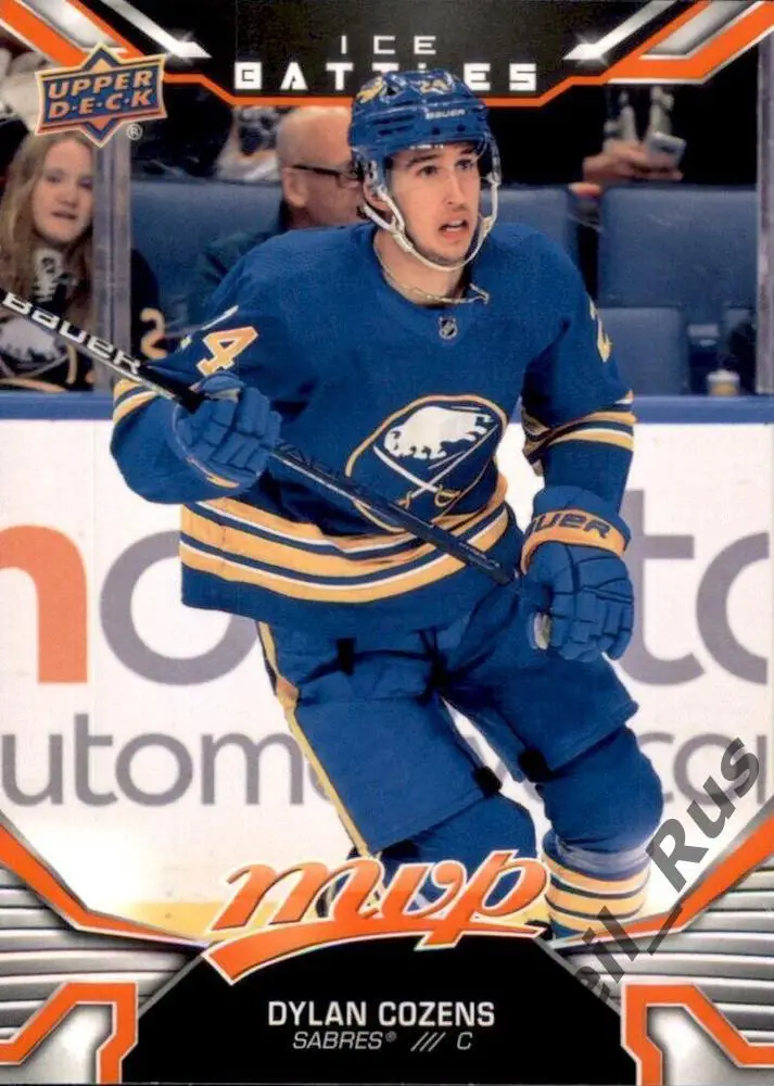 Хоккей Карточка Dylan Cozens/Дилан Козенс Buffalo Sabres/Баффало Сейбрз НХЛ/NHL
