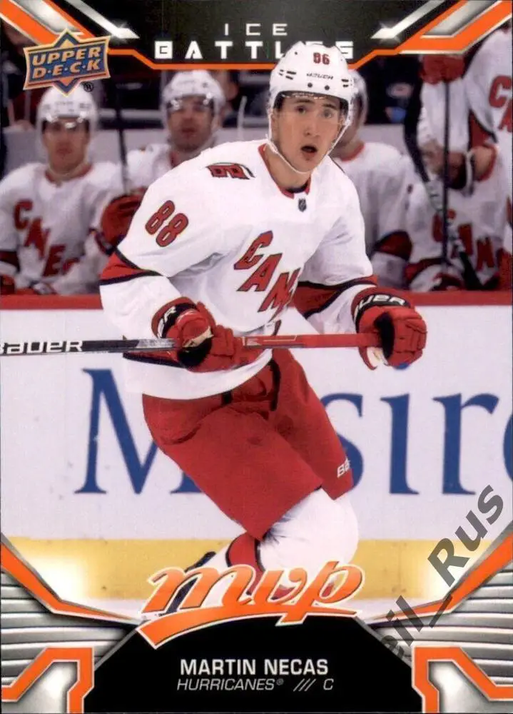 Хоккей Карточка Martin Necas/Мартин Нечас Carolina Hurricanes/Каролина НХЛ/NHL