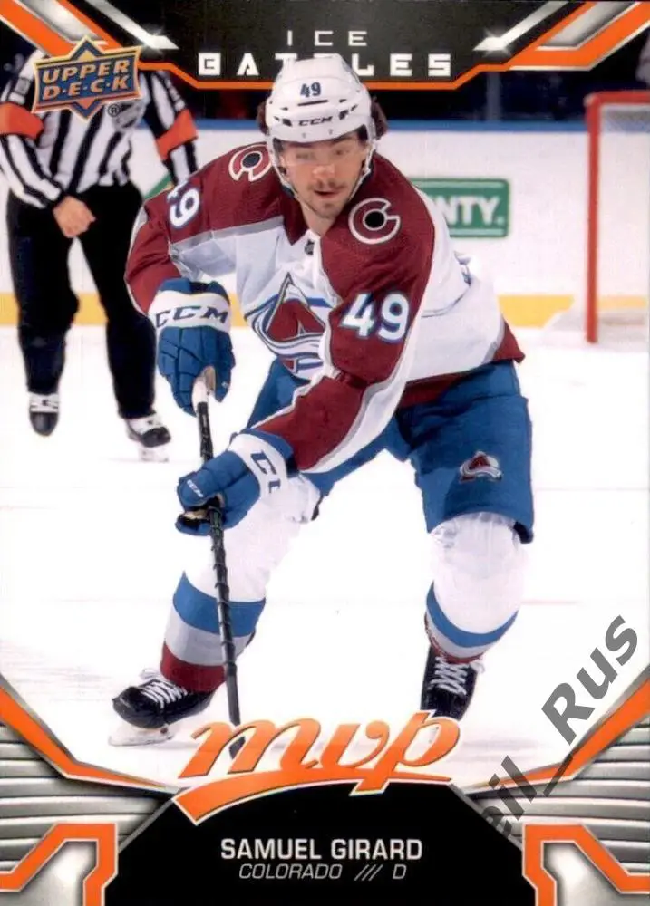 Хоккей; Карточка Samuel Girard/Самуэль Жирар Colorado Avalanche/Колорадо НХЛ/NHL