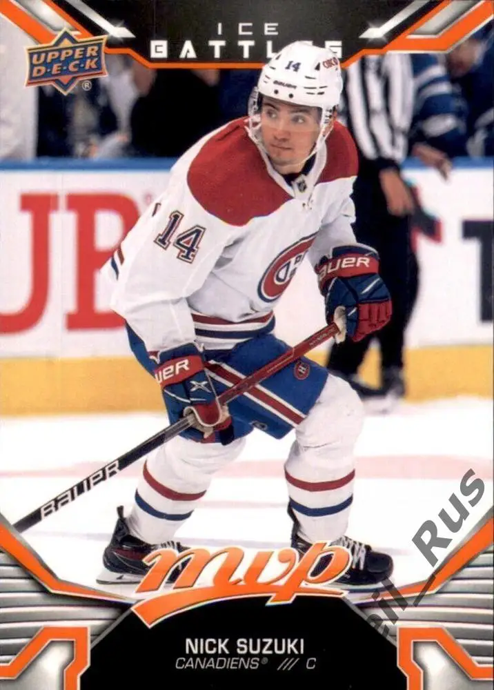 Хоккей. Карточка Nick Suzuki/Ник Сузуки (Montreal Canadiens / Монреаль) НХЛ/NHL
