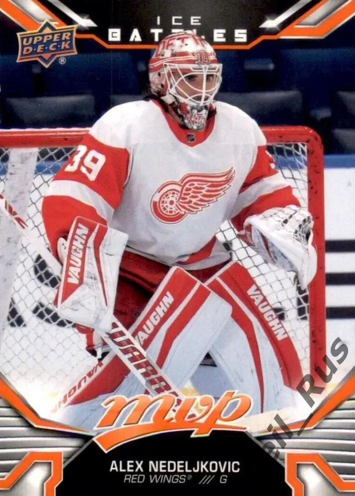 Карточка Alex Nedeljkovic/Алекс Неделькович (Detroit Red Wings/Детройт) NHL/НХЛ
