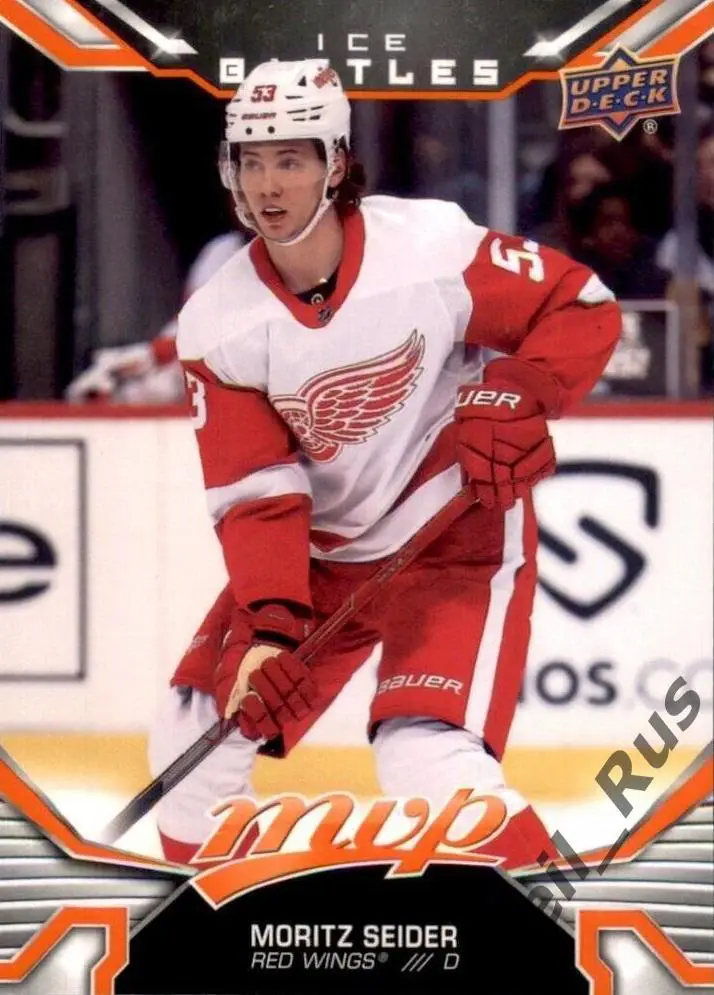 Хоккей; Карточка Moritz Seider/Мориц Зайдер (Detroit Red Wings/Детройт) НХЛ/NHL