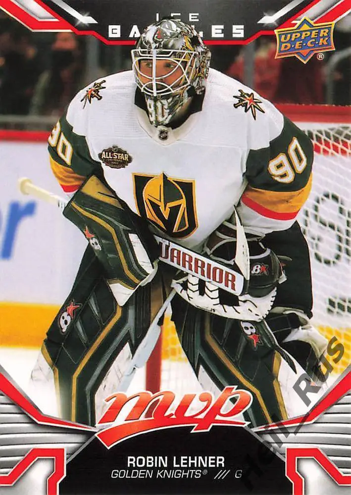 Хоккей. Карточка Robin Lehner/Робин Ленер (Vegas Golden Knights/Вегас) НХЛ/NHL