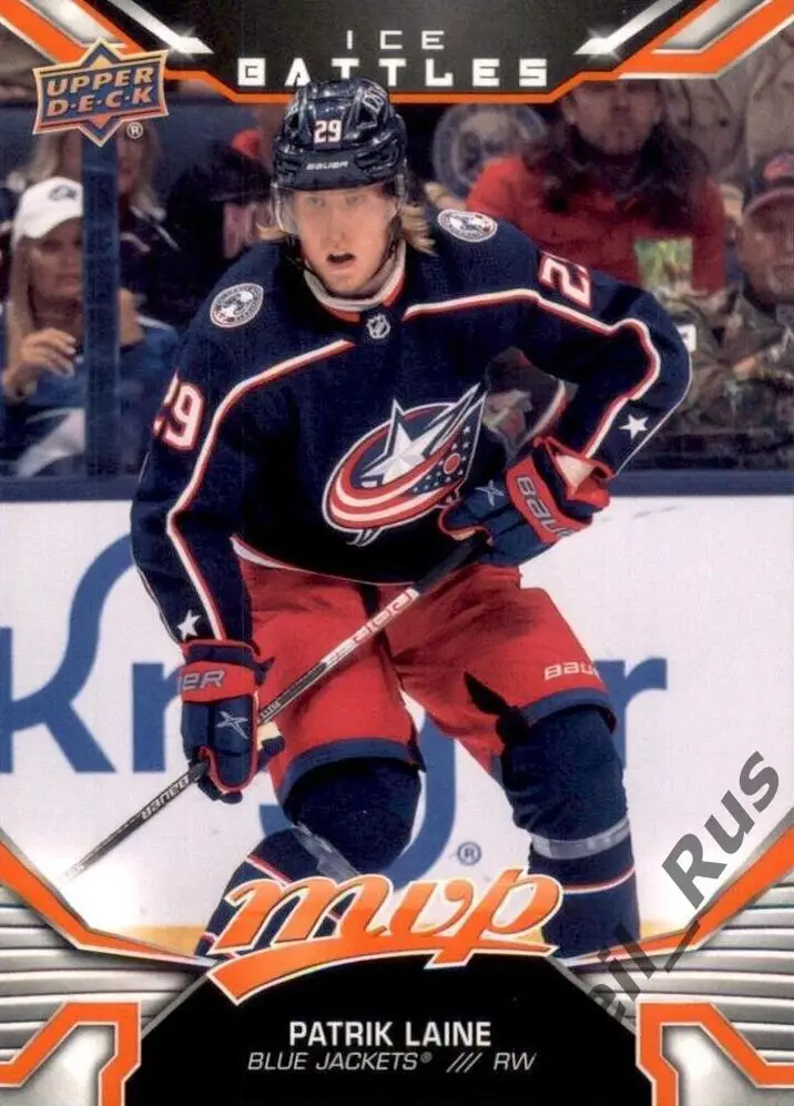 Хоккей Карточка Patrik Laine/Патрик Лайне Columbus Blue Jackets/Коламбус НХЛ NHL