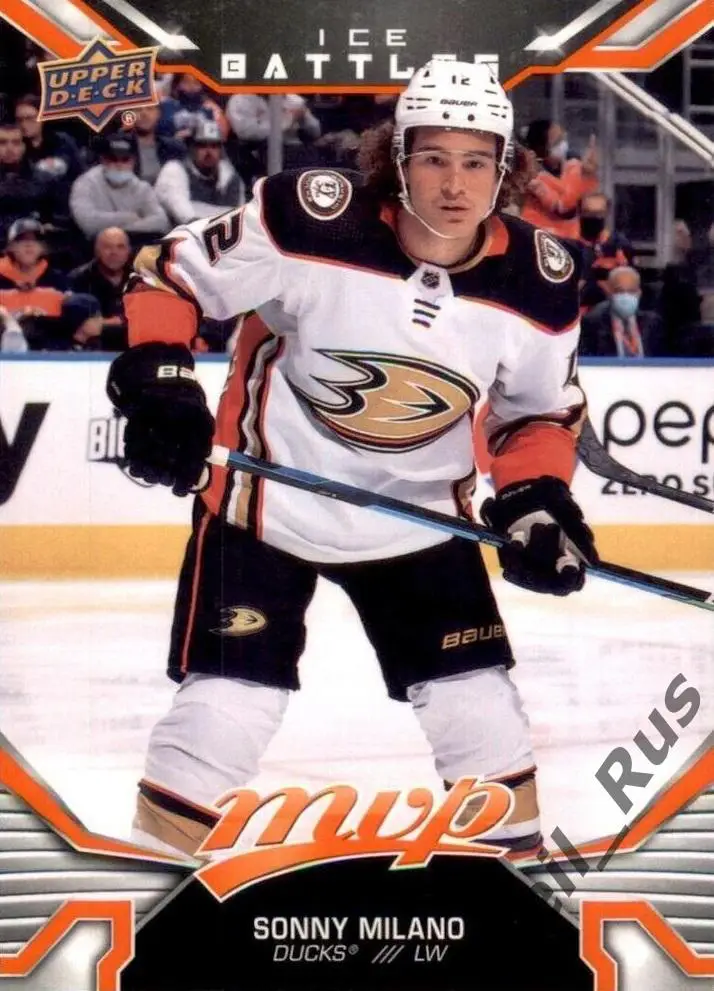 Хоккей; Карточка Sonny Milano/Сонни Милано (Anaheim Ducks/Анахайм Дакс) НХЛ/NHL