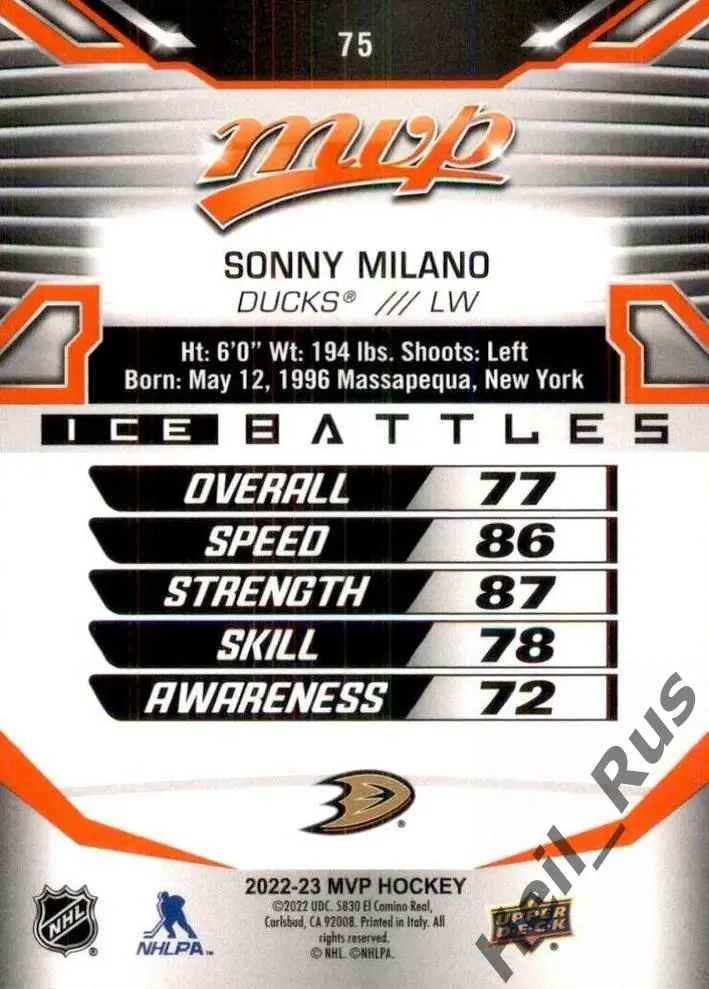 Хоккей; Карточка Sonny Milano/Сонни Милано (Anaheim Ducks/Анахайм Дакс) НХЛ/NHL 1