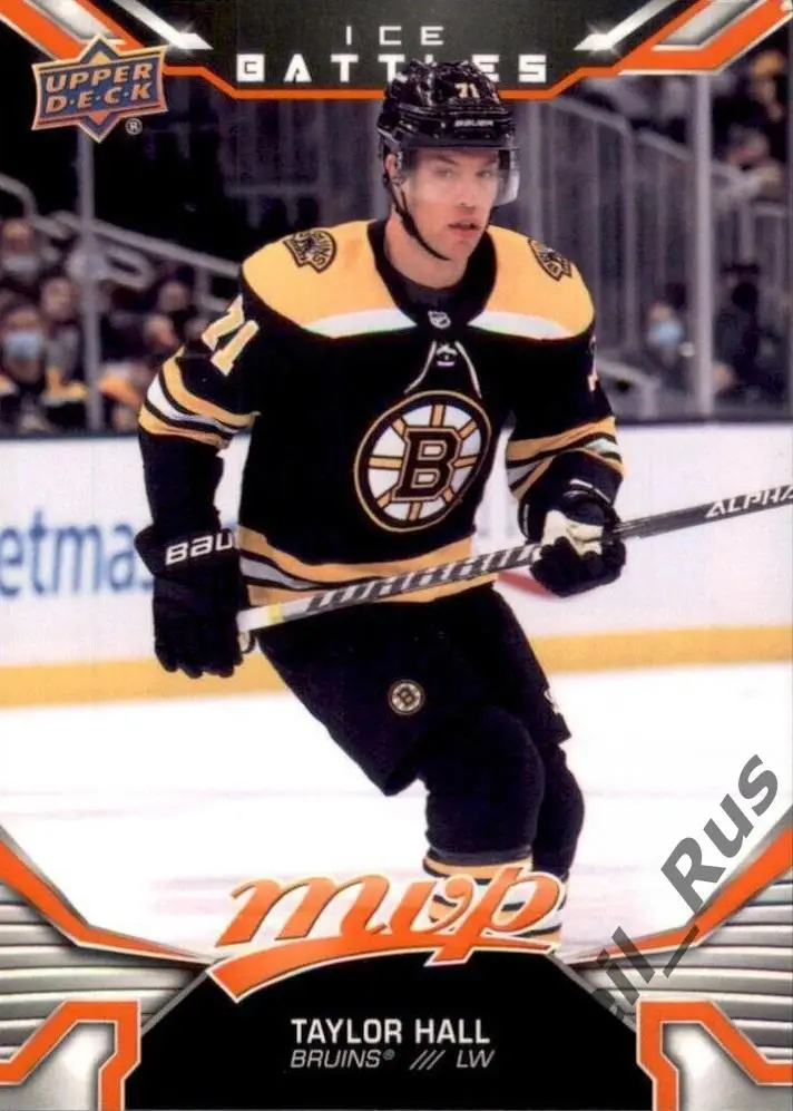 Хоккей. Карточка Taylor Hall/Тэйлор Холл (Boston Bruins/Бостон Брюинз) НХЛ/NHL