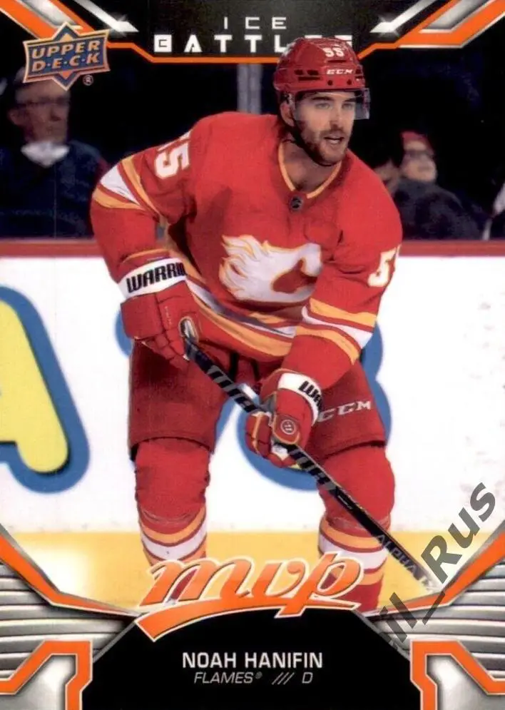 Хоккей; Карточка Noah Hanifin/Ноа Ханифин Calgary Flames/Калгари Флэймз НХЛ/NHL