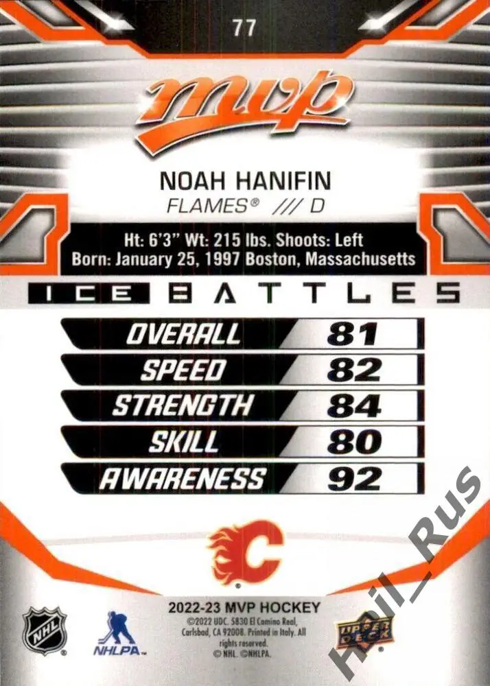 Хоккей; Карточка Noah Hanifin/Ноа Ханифин Calgary Flames/Калгари Флэймз НХЛ/NHL 1