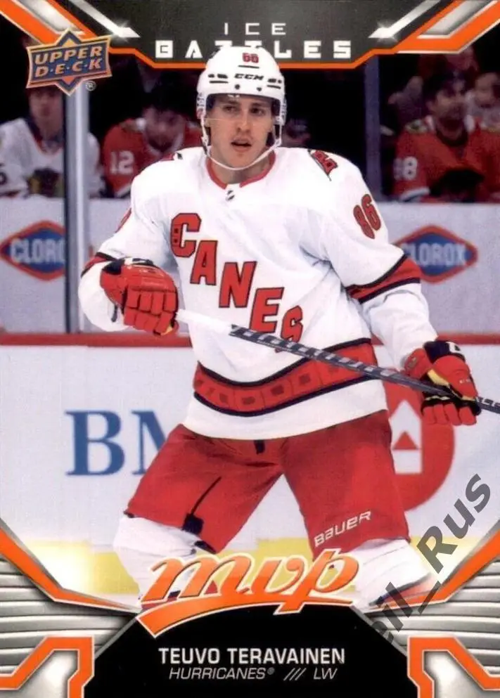 Карточка Teuvo Teravainen/Теуво Терявяйнен Carolina Hurricanes/Каролина, НХЛ/NHL