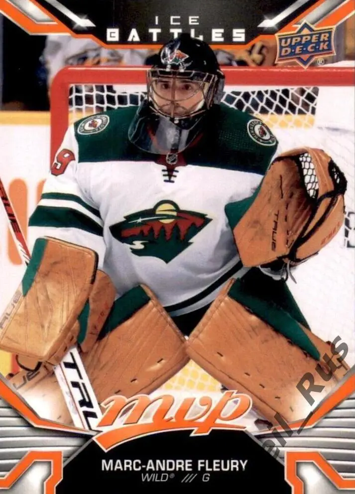 Карточка Marc-Andre Fleury/Марк-Андре Флери (Minnesota Wild/Миннесота) НХЛ/NHL