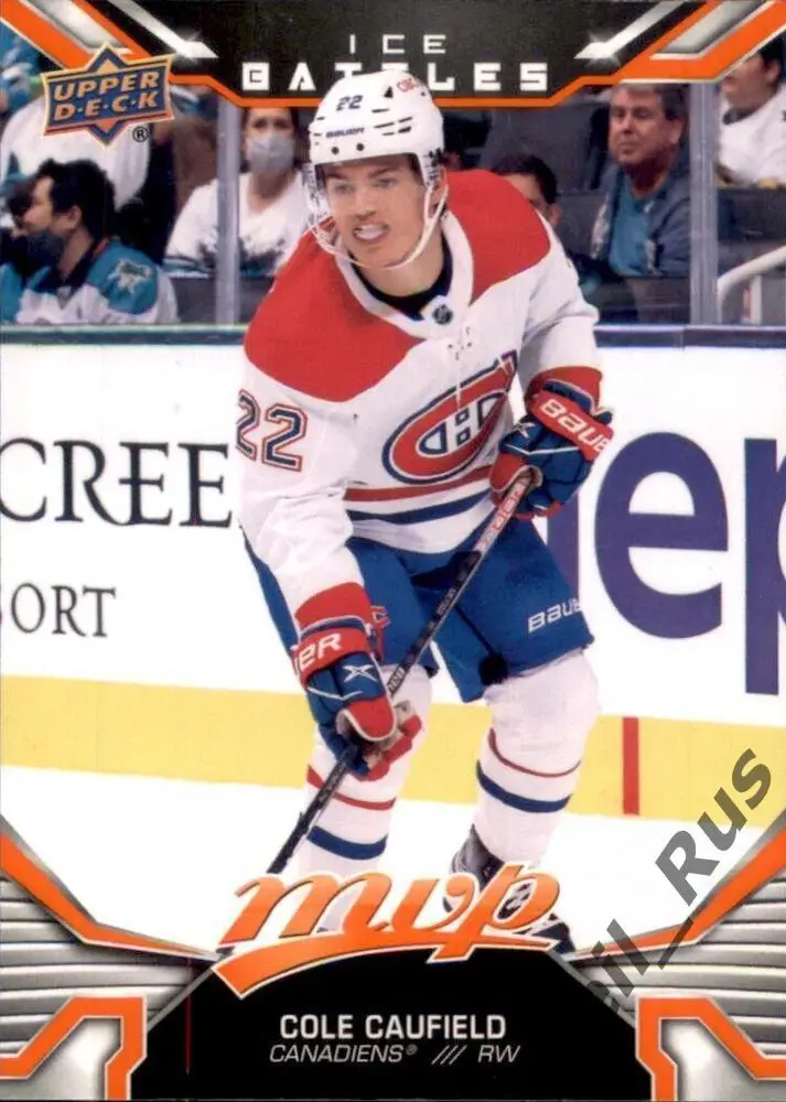 Хоккей. Карточка Cole Caufield/Коул Кофилд (Montreal Canadiens/Монреаль) НХЛ/NHL