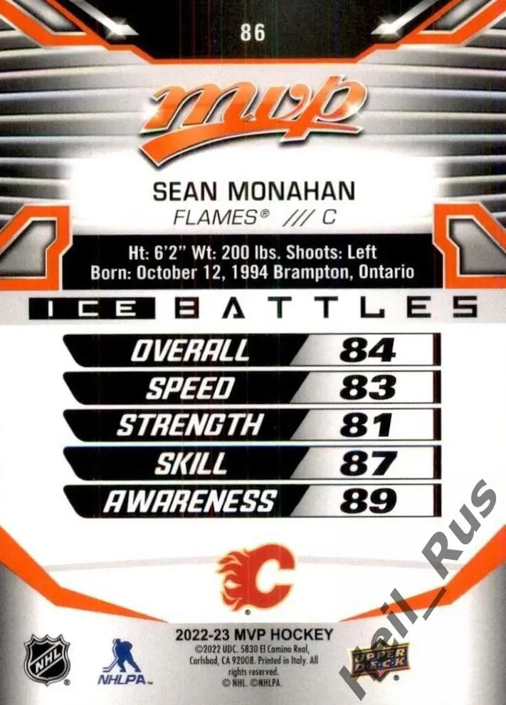 Хоккей; Карточка Sean Monahan/Шон Монахан Calgary Flames/Калгари Флэймз НХЛ/NHL 1