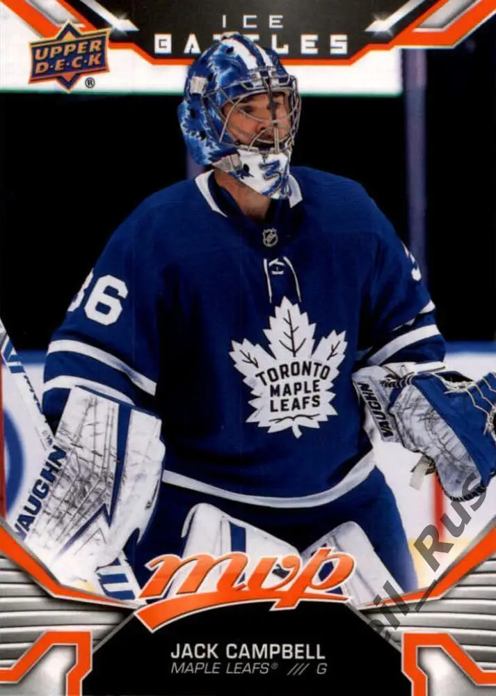 Хоккей; Карточка Jack Campbell/Джек Кэмпбелл Toronto Maple Leafs/Торонто НХЛ/NHL