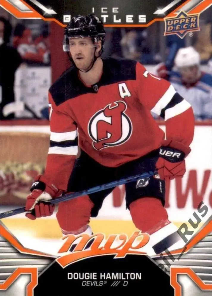 Карточка Dougie Hamilton/Дуги Хэмилтон (New Jersey Devils / Нью-Джерси) НХЛ/NHL