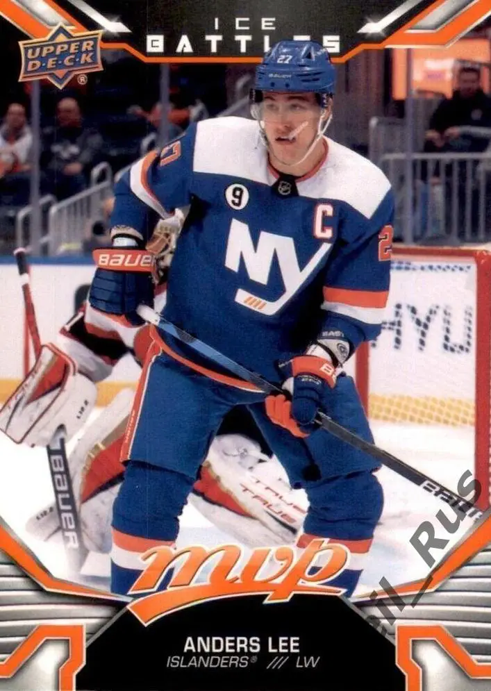 Карточка Anders Lee/Андерс Ли (New York Islanders/Нью-Йорк Айлендерс) НХЛ / NHL