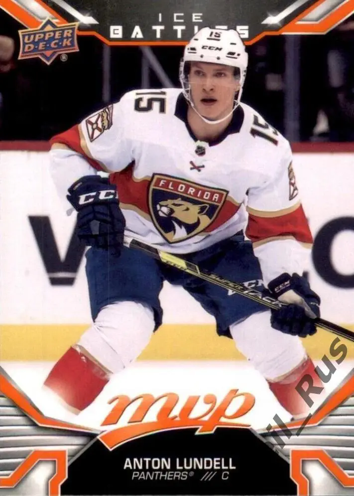 Хоккей; Карточка Anton Lundell/Антон Лунделль (Florida Panthers/Флорида) НХЛ/NHL